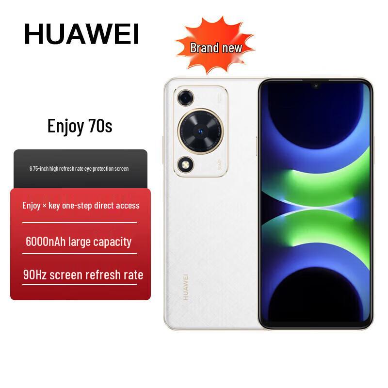 

Huawei Enjoy 70S Smartphone (CN version) 8GB+256GB