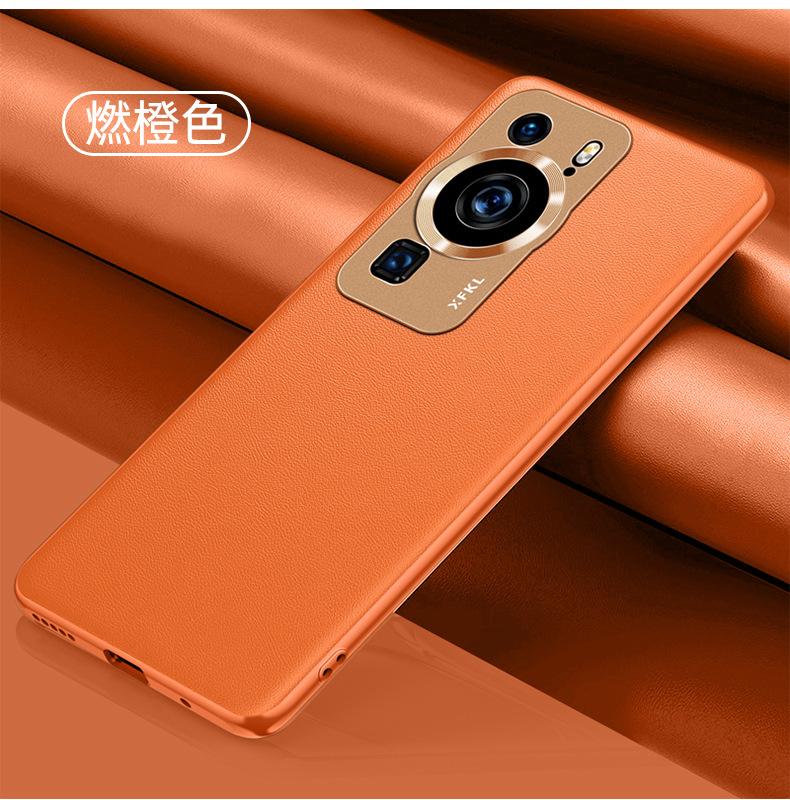 Applicable To Huawei P11 Plain Leather Protective Cover P11pro Fine Hole Metal Lens Acrylic All-inclusive Anti-drop Protective Cover