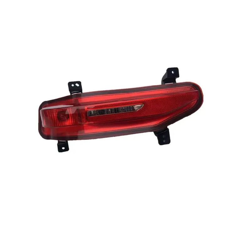 Rear Bumper Reflector Fog Light Left / right side for Chinese CHANGAN CS85 COUPE