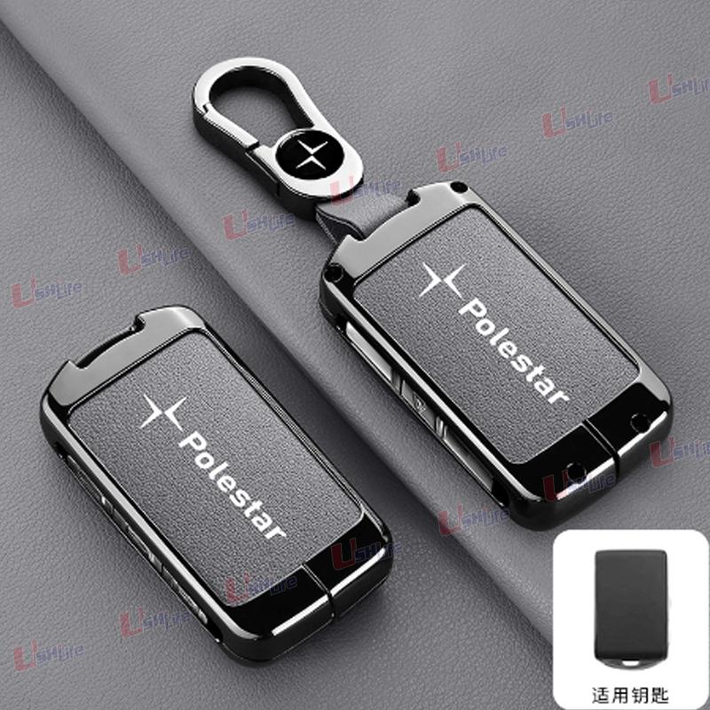 For Volvo Polestar 1 2 Polestar 3 Polestar 4 2024 2025 Leather Car Key Case Cover Shell Protector Keychain Fob Bag Accessories