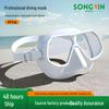 Songxin M16 Tauchmaske: Silikonrand, Beschlagschutz, HD gehärtet, Kratzfeste Linse