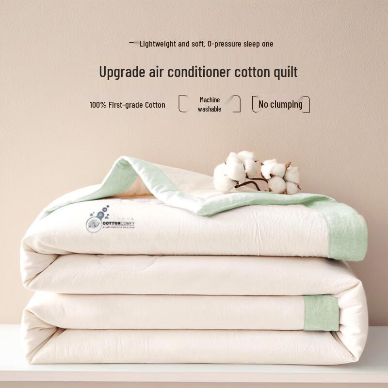 

Zhangyu 100% Xinjiang Cotton Quilt