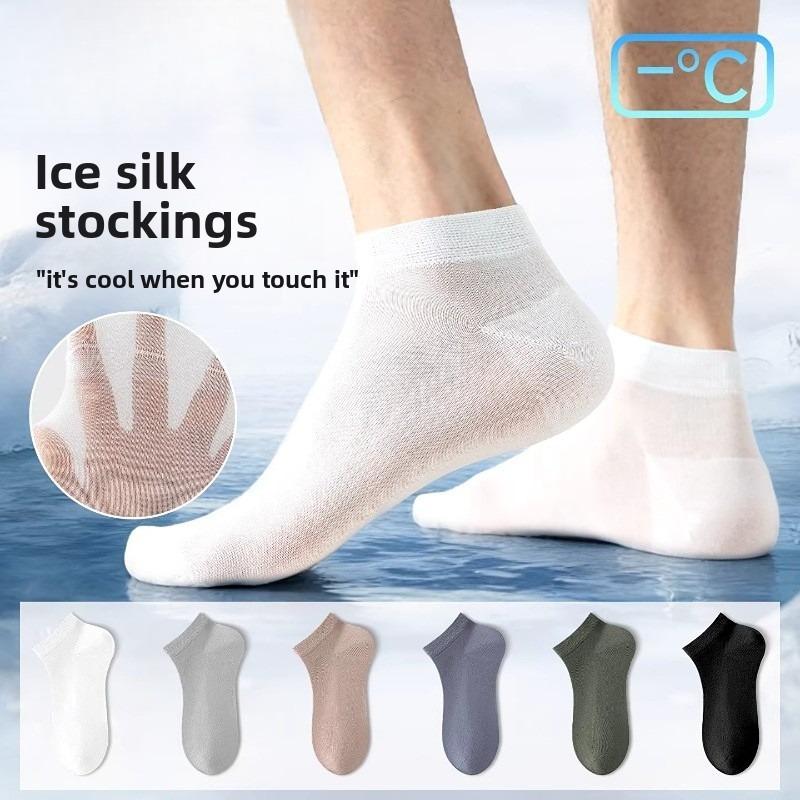 Men's Silk Stockings for Summer, Lightweight, Odor-resistant, Anti-slip, Non-slippery, Without Heel, Summer Cool Sensation Short Socks