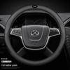 Premium Lenkradbezug aus echtem Leder für Beijing Automotive BJ40/BJ80, F40 und BAIC BJ30