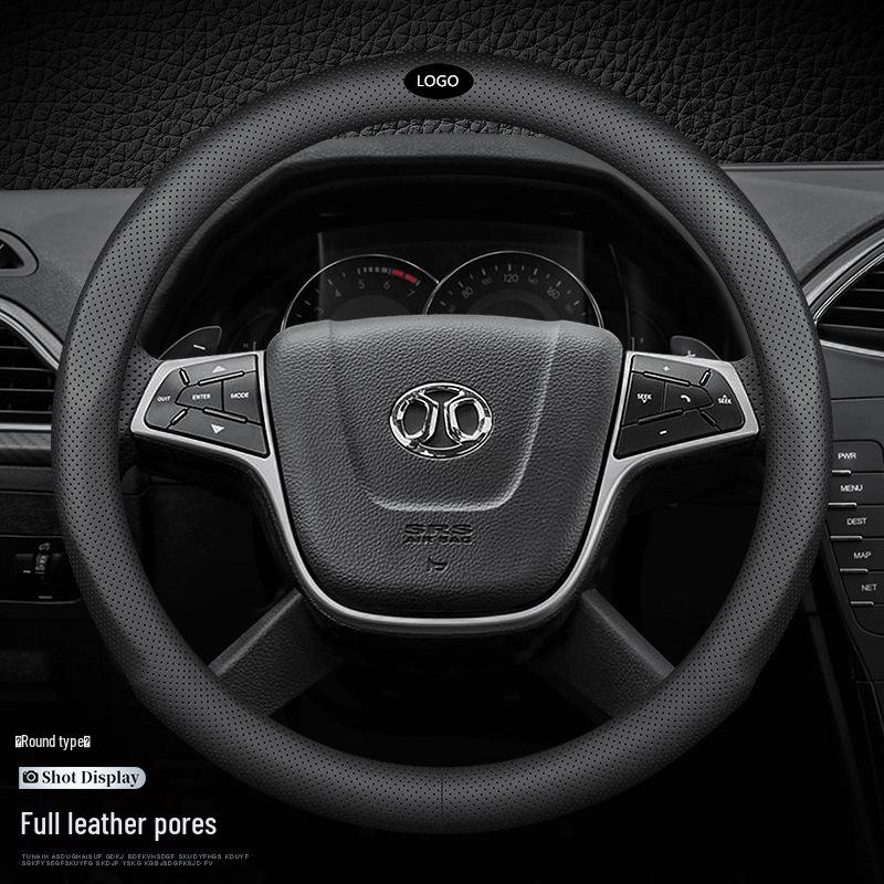 Genuine Leather Steering Wheel Cover for BJ40, BJ80, F40, BJ20, and BJ30 Beijing Off-road Vehicles
