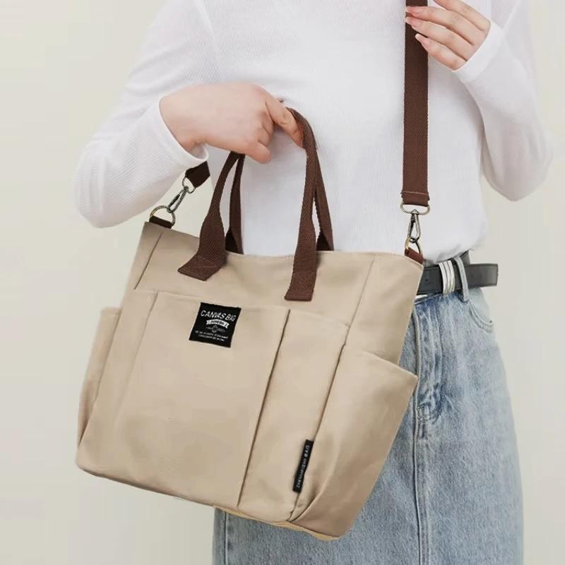 Canvas Ladies Bag Urban Simple Women Student Large Capacity Horizontal Commuter Shoulder Slanting Portable Handbag