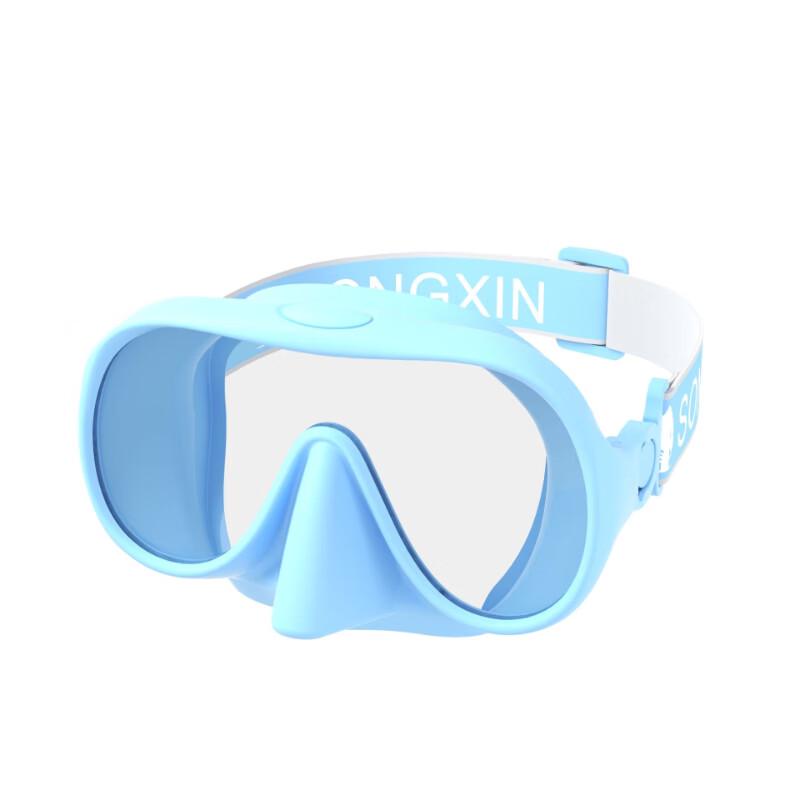 Alliance Envoy Diving Mask