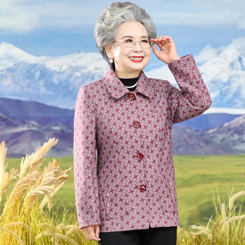 

SIFONE Women s Mid-Length Wool Blend Coat 4XL