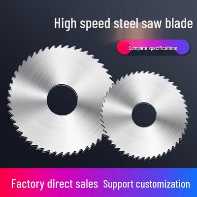 HSS Slitting Saw Blade