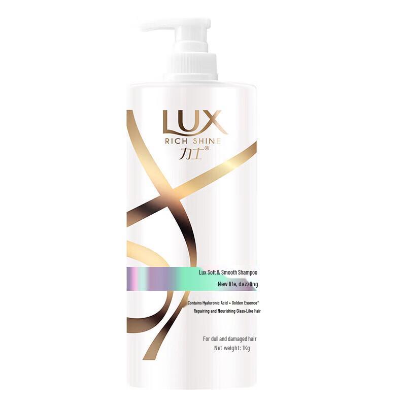 

LUX Dazzling Shine & Smooth Shampoo