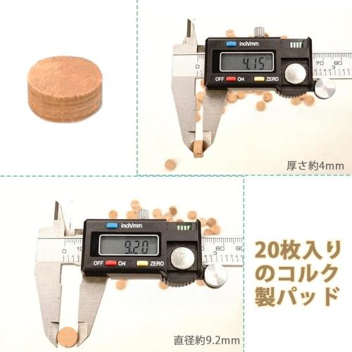 GOODCHI Trumpet Repair Pads, Water Key Cork, Easy To Use, Repair Accessories for Wind Instruments, Trumpets, Trombones, Saxophones, Spit Valves, Appro