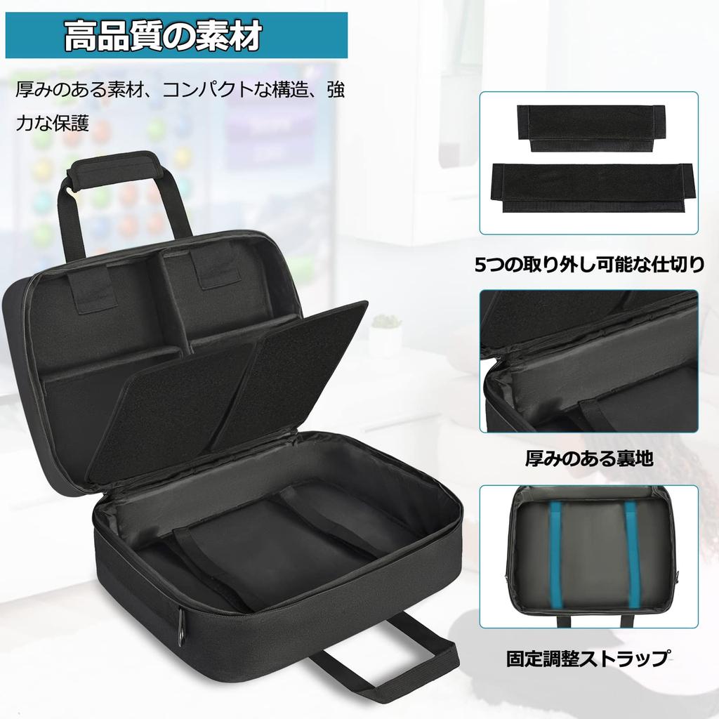 Pro carrying ps5 storage PS5 body protective PS5 carrying shoulder small item controller peripheral large capacity PS5/PS4/PS5 case, bag, case, bag,