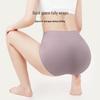 YOUNGYELL Women's High Waist Cotton Antibacterial Underwear 4-Pack