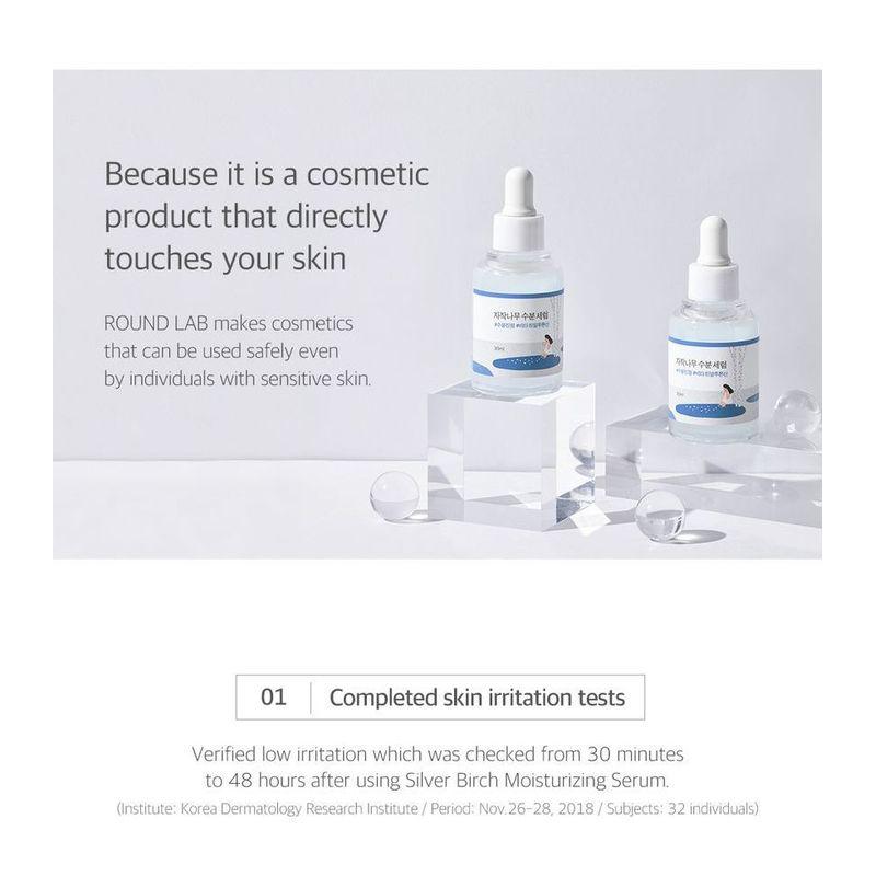 ROUND LAB - Birch Juice Moisturizing Serum