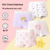 Girls' Pure Cotton Boxer Shorts - Children's Underwear, Flat-Leg Pants for Middle and Big Girls