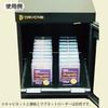 DC-MRH-18 Magnetic Loader Holder, Trading Card Dry Cabinet, Moisture-Proof Storage Sleeve