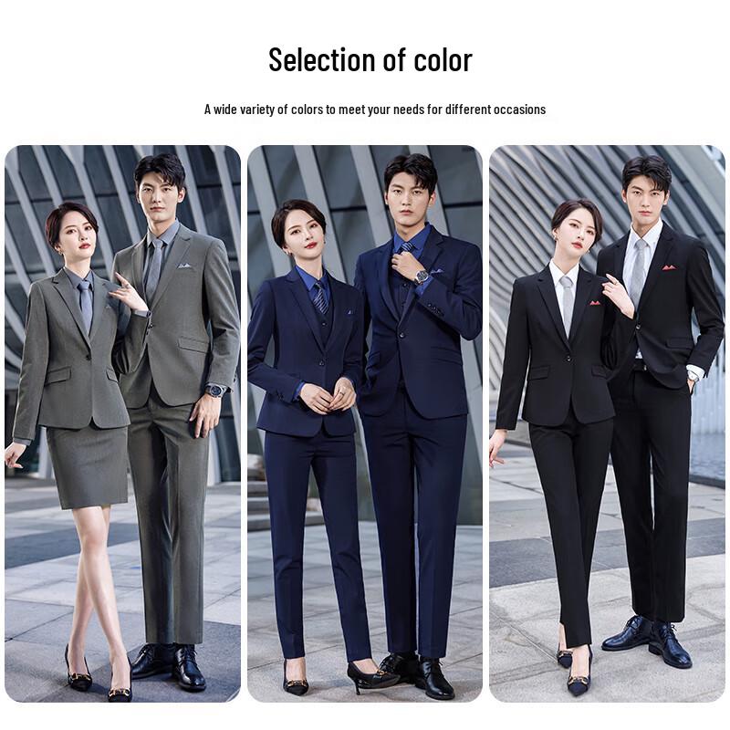 Unisex Stretch Non-Iron Single-Button Business Suit Set