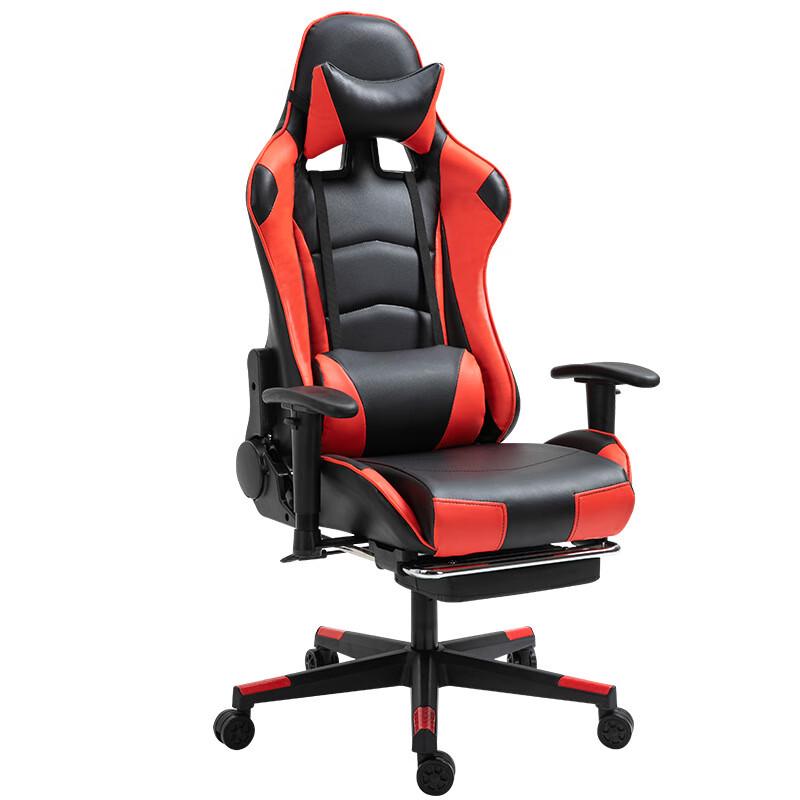 ZISIZ Ergonomic Reclining Gaming Office Chair