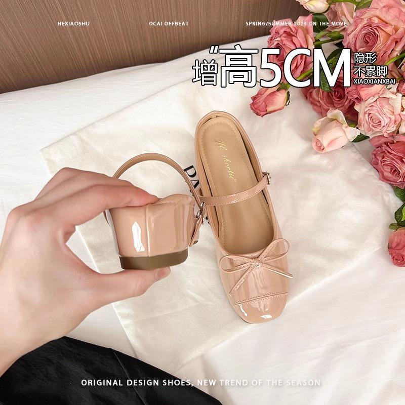 Invisible Inner Height Increase Mary Jane Single Shoes Women's New Retro Sweet Bow Bag Head Sandals