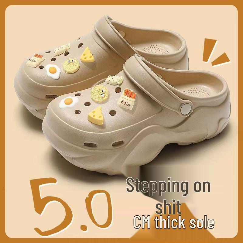 Women's 2025 Summer EVA Platform Clog Slippers - Height-Enhancing, Anti-Slip Beach Sandals