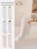 2025 Autumn Newborn Cotton Socks: Antibacterial, Seamless, Loose Cuff, High-Top for Infants & Toddlers