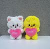 Latest Model Heart-Hugging Doll Silent Anime Peripherals Toy Birthday Christmas Gift