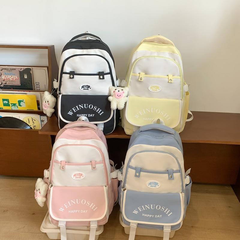 Middle School Student Schoolbag Color Block Women's Large Capacity Backpack Primary School Student's Fifth and Sixth Grade Lightweight Backpack