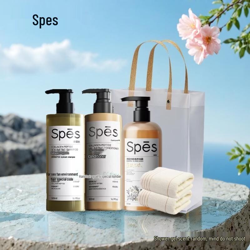 Spēs Protein Peptide Hair & Body Care Gift Set