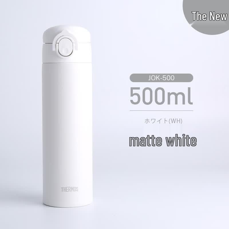 THERMOS J0K-500 Vacuum Insulated Bottle