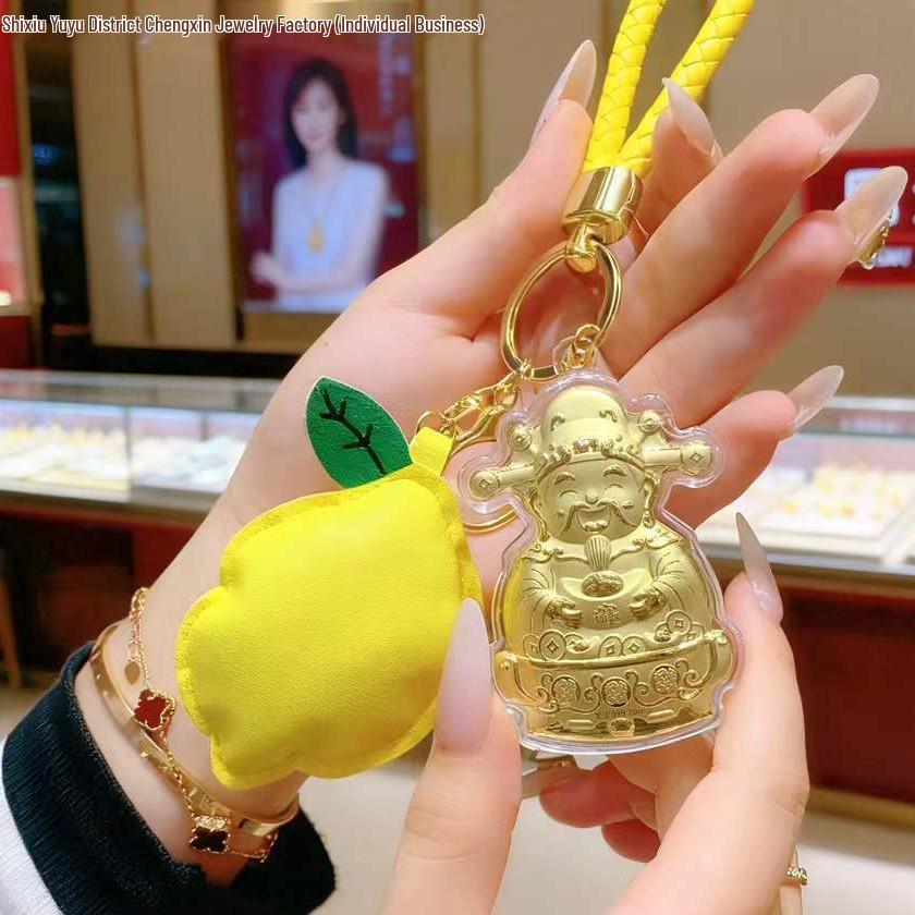 999 Pure Gold Horse Pendant Keychain and Phone Lanyard