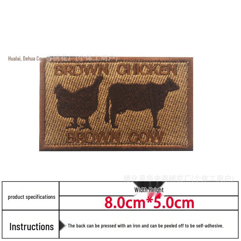 Creative Embroidery Hook & Loop Patch for Outdoor Backpacks - Morale Badge