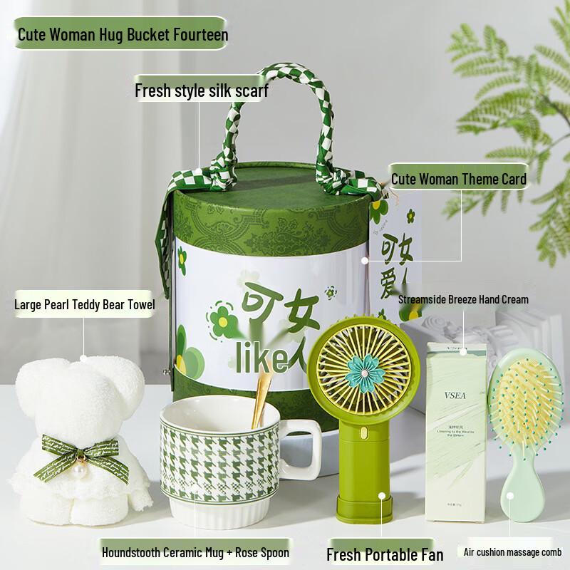 WZ Festive Gift Set with Hug Bucket Towel + Cup + Spoon + Fan + Hand Cream + Comb