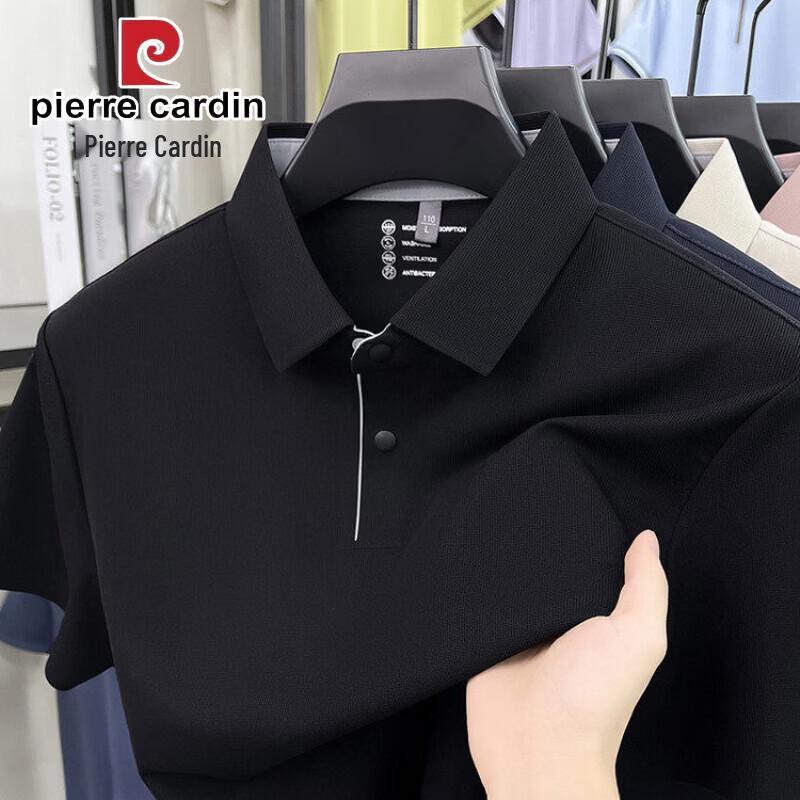 Pierre Cardin Men's Ice Silk Polo T-Shirt