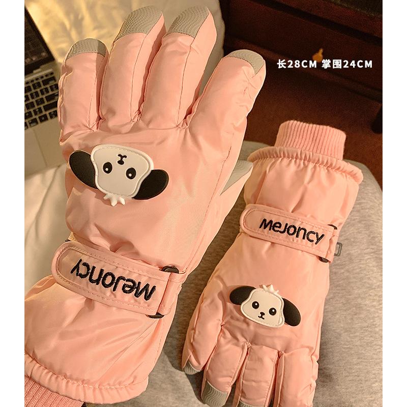 Women's Ski Gloves Windproof and Cold-proof Cartoon Outdoor Waterproof Thickened Fleece Warm Gloves