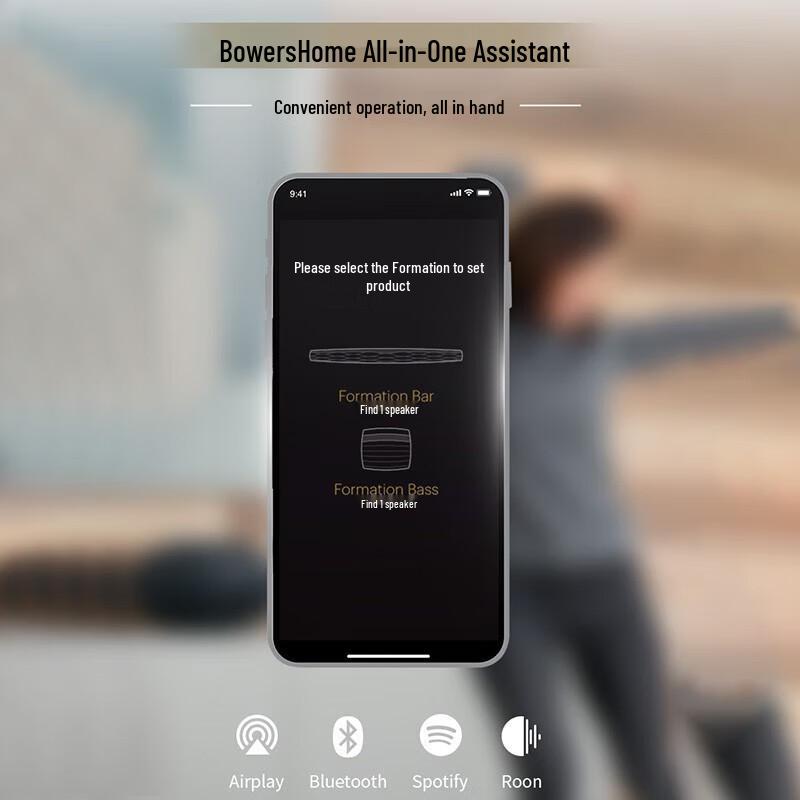 B&W Formation Bar Wireless Dolby Surround Soundbar