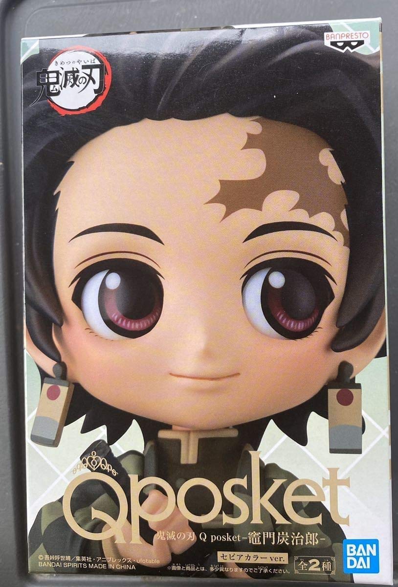 

Клинок, рассекающий демонов Q posket Камадо Тандзиро Сепия - -