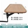 Simple Wall-Mounted Foldable Nightstand Compact Space-Saving Bedside Table with Cup Holder for Dorm Upper Bunk Shelf