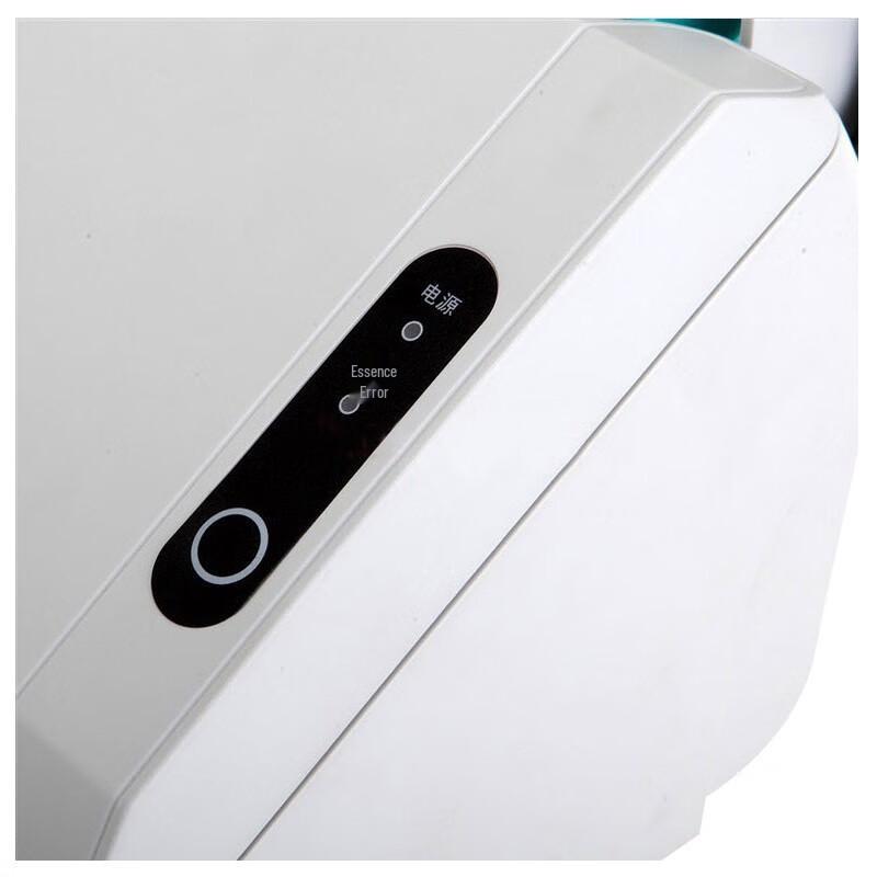 Founder High-Speed Duplex A4 Document Scanner CN Plug (adapter Included)