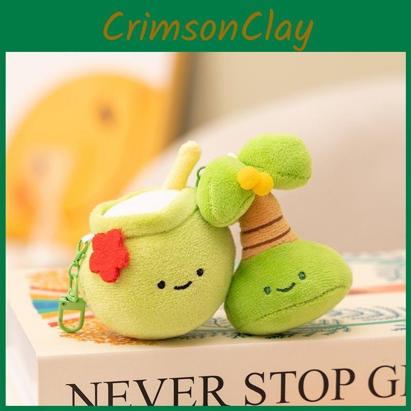 Fruit Slippers Tortoise Shaped Plush Keychain Toy Short Material Gifts Doll