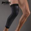 JINGBA SUPPORT 1PCS Football Ankle support+Basketball knee Pad Elbow brace support protector +Wristband boxing hand wrap Support