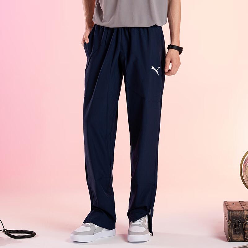 PUMA Men s Woven Pants S