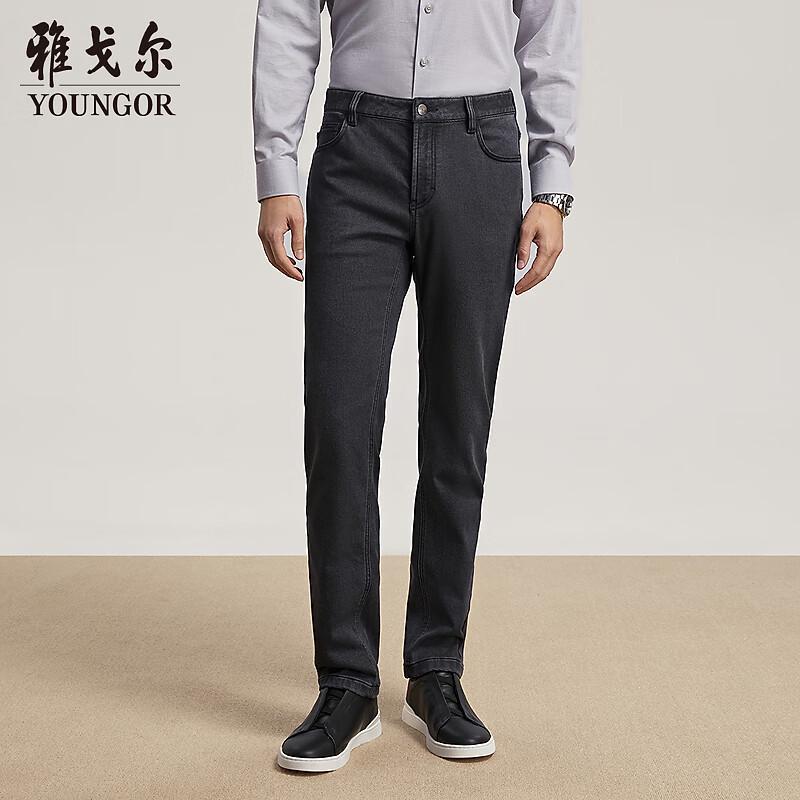 

Youngor Men s Slim-Fit Stretch Jeans 35