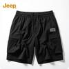 Men's Loose Fit Cargo Shorts