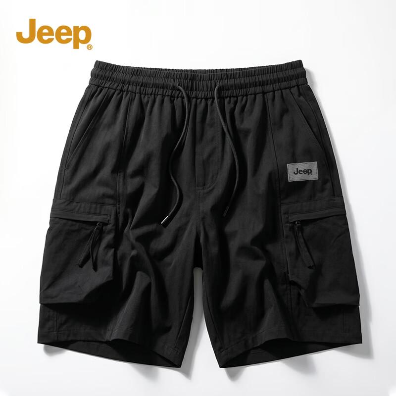 JEEP Men s Loose Fit Cargo Shorts XL