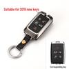 Leather Key Cover for 2019 Land Rover & Jaguar: Fits Range Rover, Evoque, Freelander