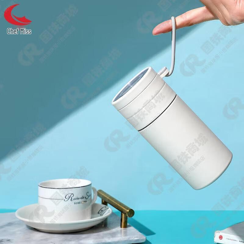 Chuxiaojie Tea Infuser Insulated Travel Mug 280ml