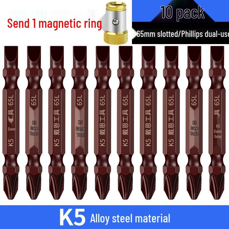 K5 Strong Magnetic Phillips Ring Bit Set: High-Strength, Extended Electric Screwdriver and Drill with Magnetic Head.
