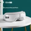 ODINK Smart Eye Massager with Hot Compress