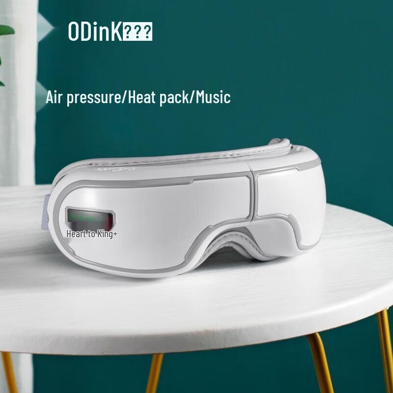 ODINK Smart Eye Massager with Hot Compress