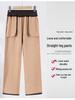 Women's High-Waisted Plus Size Woolen Pants – Warm, Elastic, Fashionable for Autumn & Winter